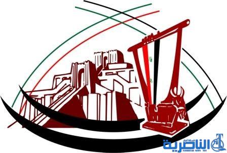 مجلس ذي قار يلزم بلدية النصر بتوفير 171 قطعة أرض مميزة لعوائل الشهداء