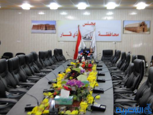مجلس ذي قار يرجئ اجتماعه الدوري الى يوم غد الخميس