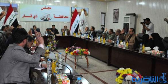 مجلس المحافظة يصوت على استحداث نادي نفط ذي قار