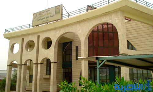  تعيين هادر شاكر مديرا بالوكالة لهيئة الحج والعمرة في ذي قار