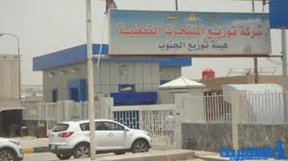  المنتجات النفطية في ذي قار تباشر بتوزيع النفط الابيض على المواطنين