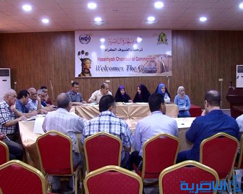 ندوة حوارية في ذي قار لمناقشة مشروع قانون الاحزاب والتنظيمات السياسية