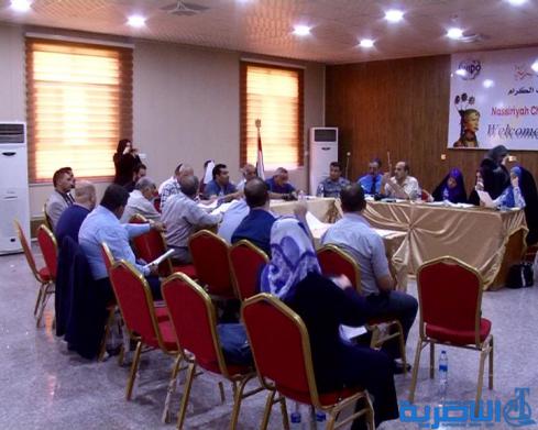 ندوة حوارية في ذي قار لمناقشة مشروع قانون الاحزاب والتنظيمات السياسية