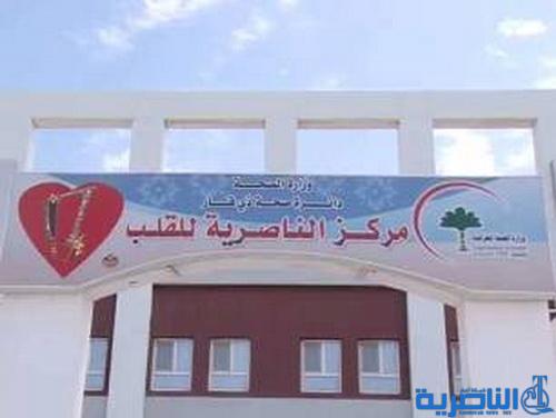   بعد مناشدات انسانية ، مركز قلب الناصرية يبدي استعداده لعلاج طفلة مريضة