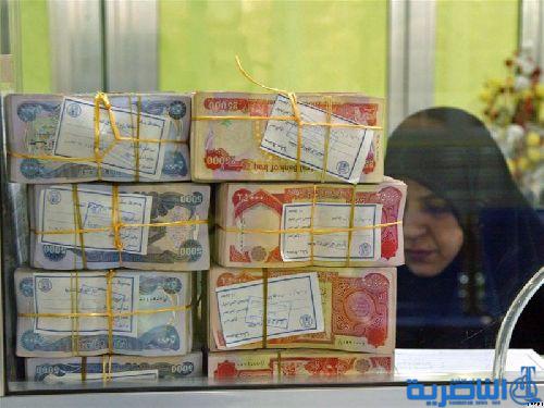   مصرف الرافدين يعلن ضوابط منح القروض للاساتذة وطلبة الدراسات العليا