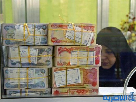 ذي قار : قروض حكومية للمشاريع الصغيرة تصل الى 15 مليون