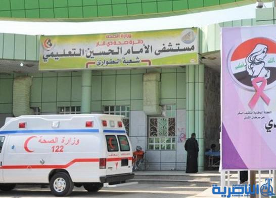  الناصرية :مستشفى الحسين يوقف العمل بمحرقة النفايات لمخالفاتها الضوابط البيئة