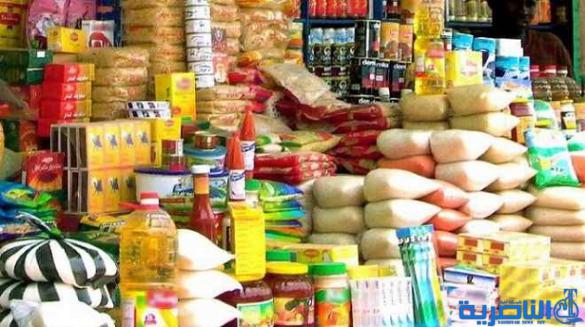 اعتقال 18 تاجرا في ذي قار لتورطهم ببيع مواد غذائية فاسدة