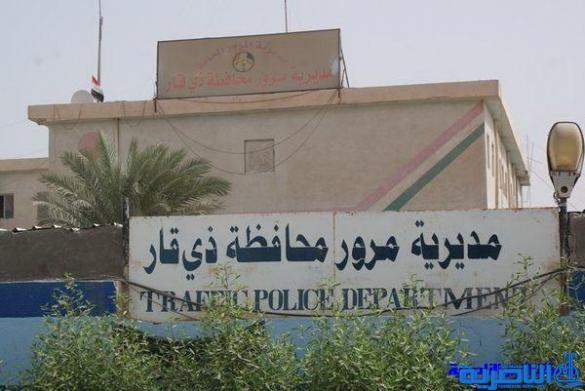 ذي قار تدشن أول منظومة رادار لرصد السرعة والمخالفات المرورية