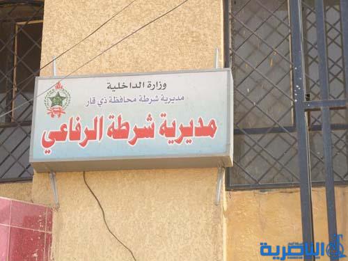 اصابة ثلاثة عمال بجروح اثر سقوط خزان ماء قيد الانشاء في الرفاعي