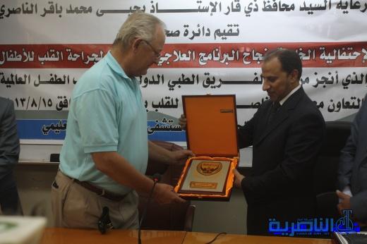 ذي قار تكرم الفريق الطبي الدولي في البرنامج العلاجي التدريبي لجراحة القلب – تقرير مصور -