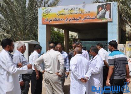  تعيين الدكتور عماد ذياب مديرا جديدا للمستشفى البيطري في ذي قار