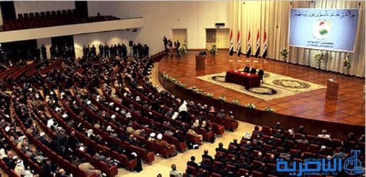 مجلس النواب يستأنف جلسة الاربعاء بقراءة تقرير الموازنة