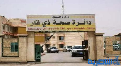  الازمة المالية تعيق انجاز اربعة مستشفيات في ذي قار