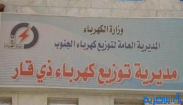  توزيع كهرباء ذي قار تنجز ثلاثة مشاريع لفك الاختناقات في الناصرية وسوق الشيوخ