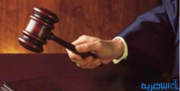 القضاء: الفترة السابقة شهدت إدانة 65 شخصاً بين درجة مدير عام ووزير