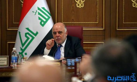 مجلس الوزراء يقرر سحب الطعن بقانون تعديل قانون المحافظات غير المنتظمة باقليم