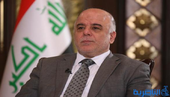 العبادي: وصف الحشد الشعبي بـ &quot;الشيعي&quot; خطأٌ وظلمٌ