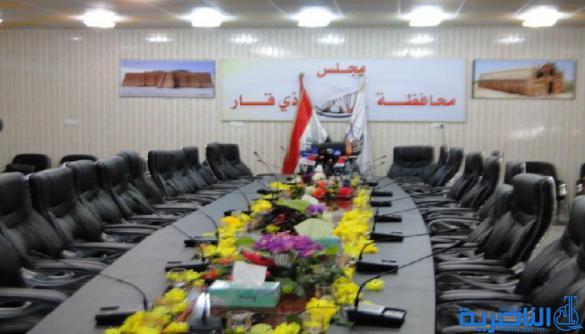 في اخفاق جديد ، مجلس ذي قار يرجئ اجتماعا كان مقررا لانتخاب مدراء جدد