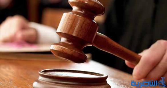 السجن لمدة تزيد عن ١٠٠ عام بحق لصين في ذي قار
