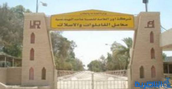 شركة اور تقول ان الكهرباء تتملص من تسديد ديونها البالغة 25 مليار دينار