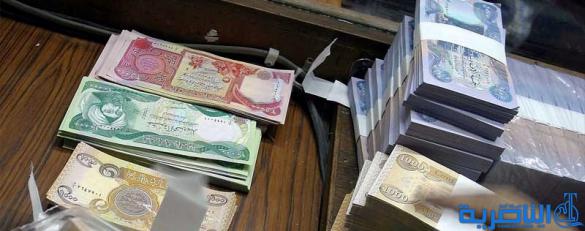 خلية الأزمة تقرر البدء بإصدار حوالات خزينة وإطلاق سندات وطنية للجمهور