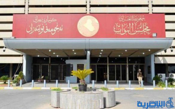 بالصور.. لحظة اقتحام المنطقة الخضراء
