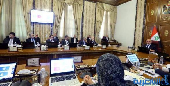 مجلس الوزراء يوافق على تحويل نظام دفع الرواتب للموظفين المدنيين الى نظام الكتروني