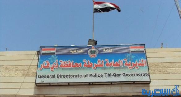 الشرطة تضبط كمية من مادة ( C4 ) شديدة الانفجار في ناحية الفجر