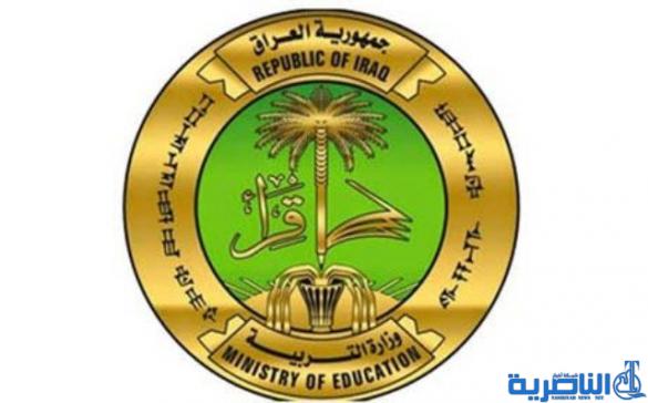  التربية تحدد الـ12 من آب موعداً لبدء امتحانات الدور الثاني للسادس الابتدائي