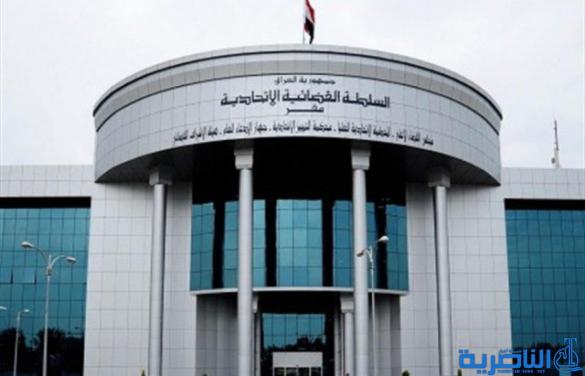 المحكمة الاتحادية : لا يحق للبرلمان استجواب المحافظين ورؤساء المجالس