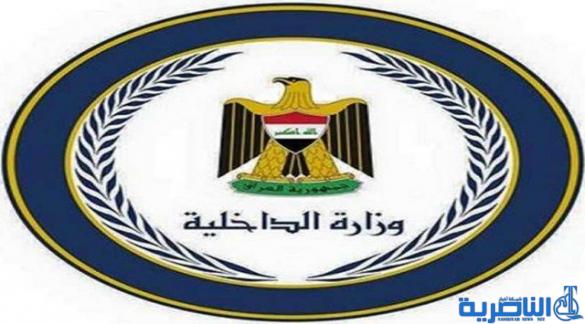 الداخلية تحذر المقيمين في العراق من القيام بنشاطات سياسية &quot;مسيئة&quot; وتهدد بإبعادهم