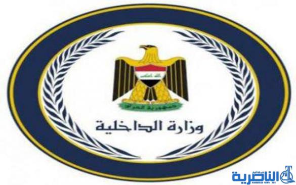 الداخلية تعلن إحباط أكبر عملية تهريب مخدرات قرب الحدود الكويتية