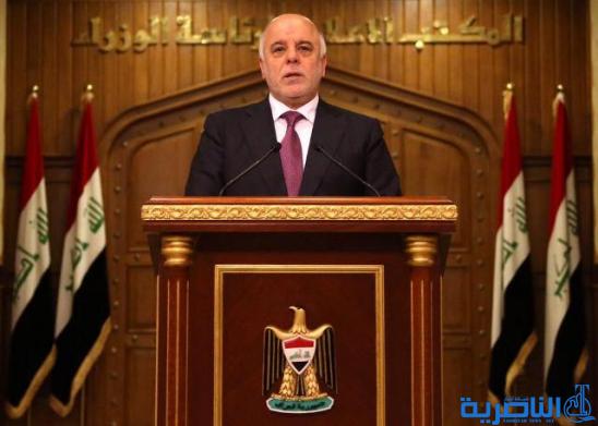 العبادي: القوات الامنية تستعد لتحرير مناطق لم تصلها الدولة منذ 2003