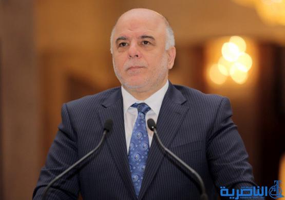 العبادي: مرحلة ما بعد داعش ستكون للبناء والإعمار