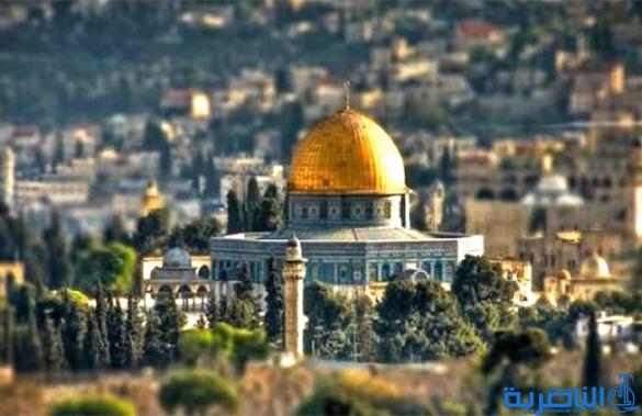  العراق يرفض القرار الذي اتخذه ترامب باعتبار القدس عاصمة للاحتلال الاسرائيلي