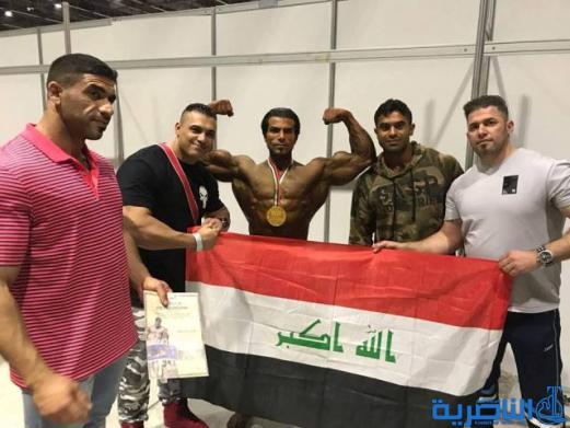 عراقي يخطف ميدالية ذهبية في بطولة &quot;الخليج كلاسك&quot; ببناء الاجسام