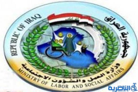 مفتش العمل يعلن توقف شمول المواطنين بإعانة الحماية الاجتماعية