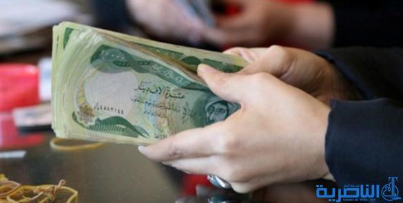 موقع عالمي يبين اين ينفق المواطن العراقي امواله خلال الشهر الواحد