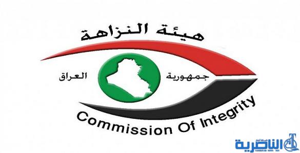 النزاهة تجدد الدعوة لمنع المشمولين بقانون العفو من الترشيح للانتخابات النيابيَّة والمحليَّة
