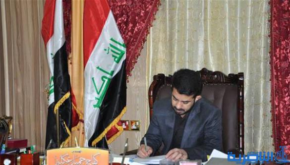 الناصرية تبدا اجتماعات تداولية لوضع موزانة 2015 