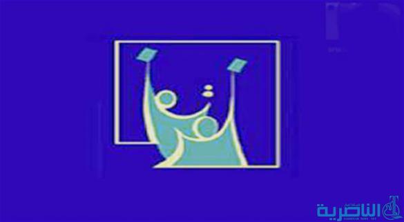 توزيع المستحقات المالية لموظفي الاقتراع بعد زيارة الاربعين  