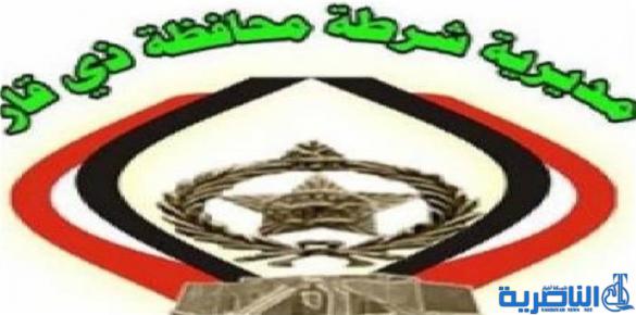 نجاة مسؤول تنظيمات حركة سيد الشهداء في ذي قار من محاولة اغتيال