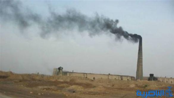 مسؤول : لا صحة لاضراب معامل الطابوق ، ودخانهم الملوث يغطي السماء كل يوم