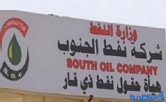 نفط ذي قار ترفع سعر البنزين عالي الاوكتاين الى 850 دينار