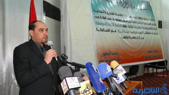 هيئة الرأي في ذي قار اختارت 11 عضوا  كسكرتارية متابعة لتوحيد  الأفكار الرؤى  
