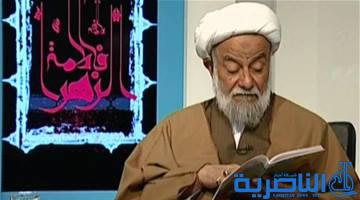 المئات يشيعون جثمان الآصفي في مدينة قم الإيرانية