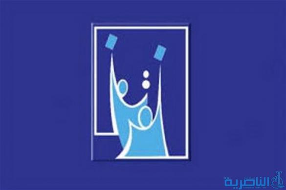  المفوضية: تسلمنا 158 طلباً لتسجيل الأحزاب وقطعنا شوطاً كبيراً لانتخابات مجالس المحافظات