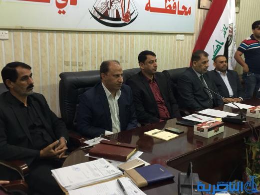 ‏مجلس محافظة ذي قار يعقد اجتماعه الدوري ويستضيف المحافظ لبحث ملف الكهرباء  - تقرير مصور -