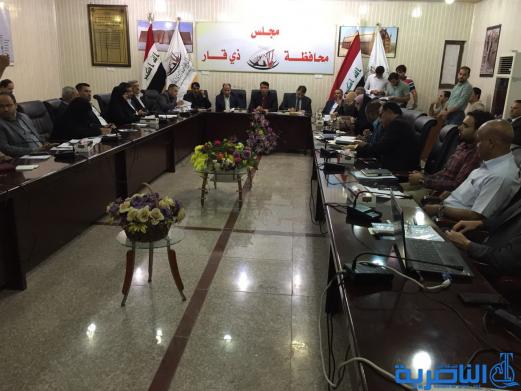 ‏مجلس محافظة ذي قار يعقد اجتماعه الدوري ويستضيف المحافظ لبحث ملف الكهرباء  - تقرير مصور -